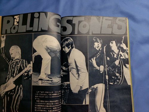 Vintage JAPANESE MUSIC LIFE Magazine March 1968. JAPAN MUSIC SCENE - RARE RARE - Picture 6 of 12
