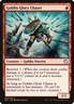 Goblin Glory Chaser [Duel Decks: Merfolk vs. Goblins] Magic MTG