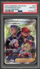 Pokemon Friends in Hisui VSTAR Universe Japanese Super Rare #249 PSA 10 Gem Mint
