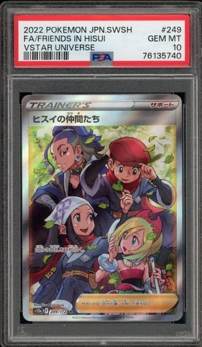 Pokemon Friends in Hisui VSTAR Universe Japanese Super Rare #249 PSA 10 Gem Mint