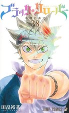 Black Clover Vol.38 Yuki Tabata Japanese Comi...