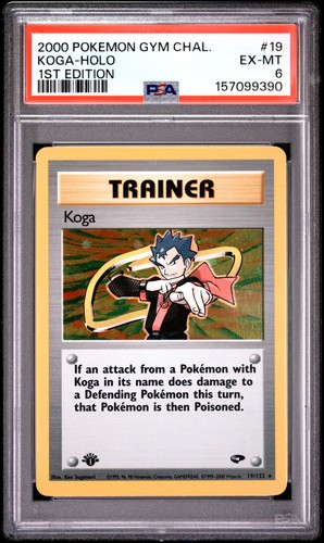 Koga (1st Edition) graded PSA 6 for sale on eBay