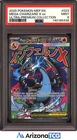 Pokemon 2025 Mega Charizard X ex 023 Ultra-Premium Collection PSA 9