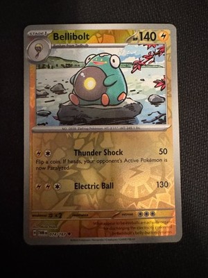 Pokémon Twilight Masquerade - PICK A CARD