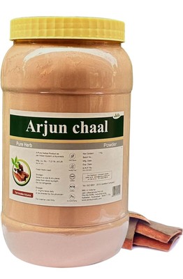 Jain Arjun ki Chaal Power | Arjuna Pulver - 1 kg (1000 Gramm) - Hochwertig