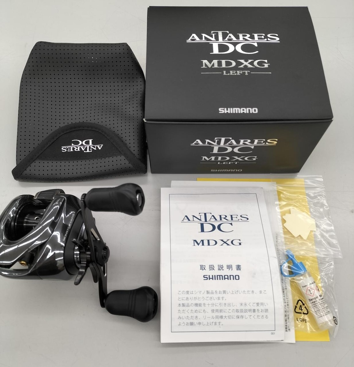 リール SHIMANO ANTARES DC MDXG LEFT Shimano 23 Antares DC MD XG Left – JDM TACKLE HEAVEN