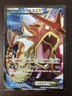[SALE] Gyarados EX 081/080 SR Holo 2015 XY9 Breakpoint 1st Ed. Pokemon Card