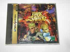 Dark Savior (Japanese) Sega Saturn Japan import US Seller