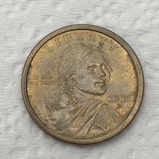 Pièce dollar Sacagawea 2000-P - édition Cheerios ? Tu me dis tout lol