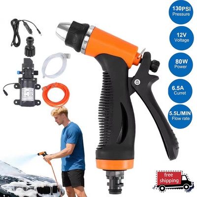 12V High Pressure Car Electric Washer Kit 130PSI Portable Self-Priming Wash Pump