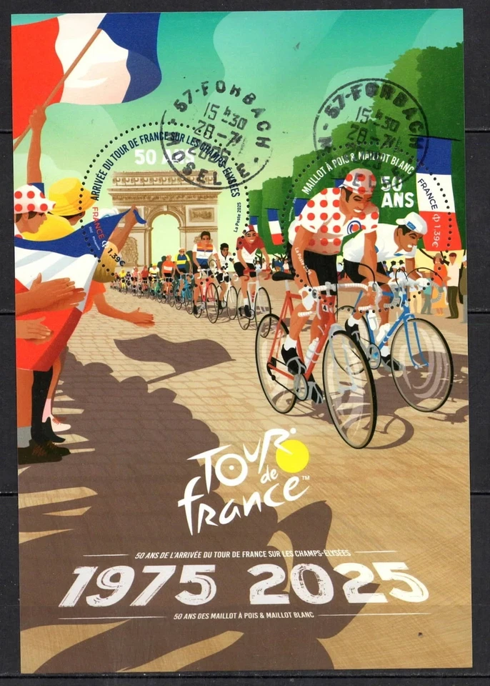 FRANCE 2025 Bloc - 50 ans de l'arrivée du Tour de France -50 ans du maillot - Photo 1/1