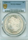 Exceptional 1890-CC PCGS near GEM MS64 Morgan silver dollar - WHITE BEAUTY!