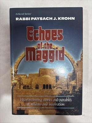 Echos Of The Maggid By Rabbi Paysach Krohn