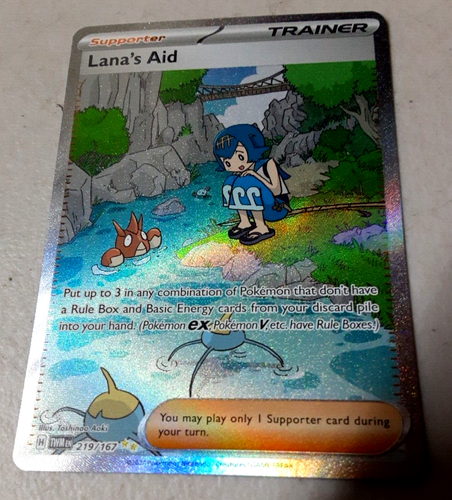 TCG LANA's AID 219/167 Twilight Masquerade Special Illustration POKEMON RARE - Picture 2 of 8