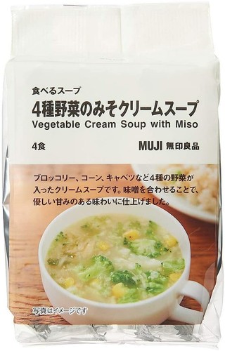 MUJI Sopa liofilizada calabaza batata polvo instantáneo dieta comida Japón 45,2 g - Imagen 64 de 78