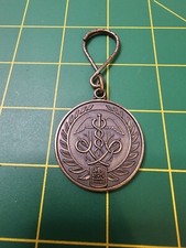 Vintage Merck Sharp & Dohme Vasotec Enalapril Maleate/msd Keychain