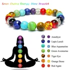 7 Chakra Fashion Healing Beaded Bracelet Natural Lava Tiger Eye Beads Bracelets