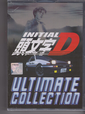 Initial D Ultimate Collection Plus Rare Live Action Movie (9 DVD Box Set) (2003)