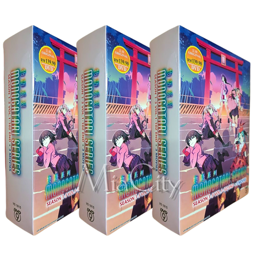 DVD Anime Monogatari Series (Season 1-3) (Vol. 1-102 End) +3 Movies (11-DVD) Box - Picture 8 of 14