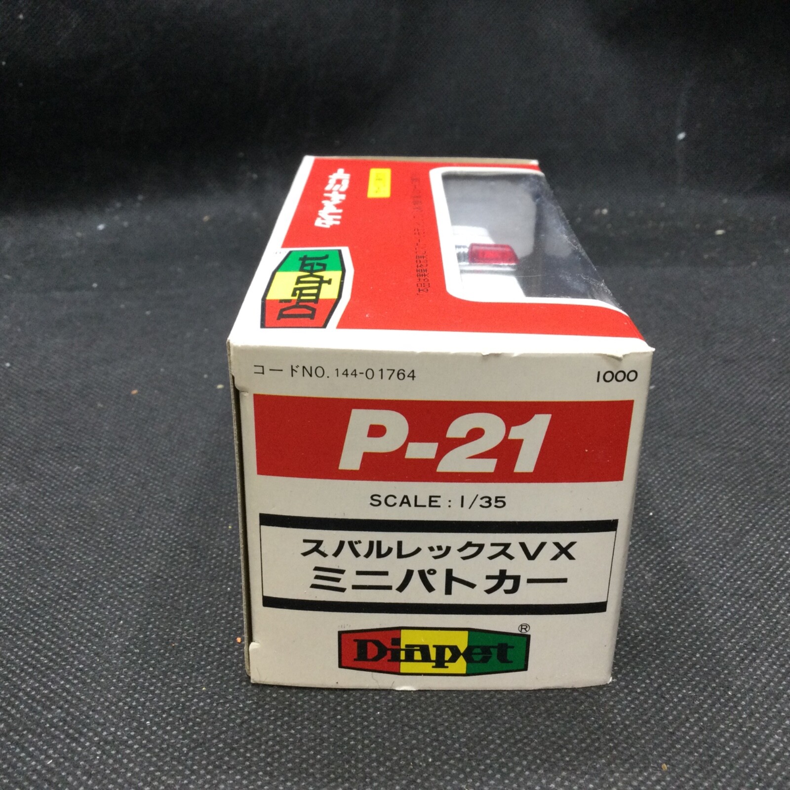 Foto 2 di 6