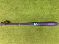 Victus JRODSHOW Pro Reserve Maple Baseball Bat Purple Blue VRWMJROD-PR/CB