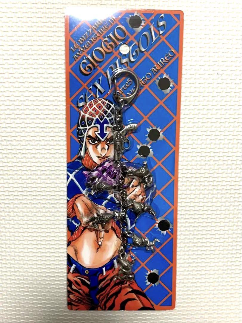 Jojo's bizarre adventure Original Art Exhibition Sex Pistols Key