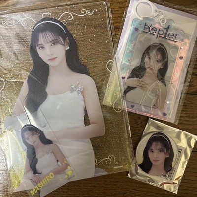 Kep1er Donki Mashiro Set Kpop