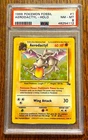 PSA 8 ~ Aerodactyl Holo Card #1 ~ 1999 Pokemon Fossil ~ Base Set Unlimited WOTC!