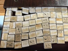 Vtg C. & E. Marshall Company 2 Draw Swiss Watch Material/Systems  LOADED CABINET