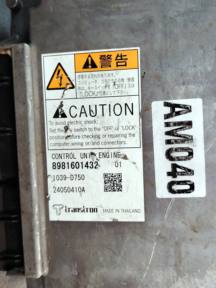 8981601432 ISUZU D MAX 3.0 TDi TFR TFS 2007 2012 модуль управления двигателем ECU ECM - Изображение 3 из 4