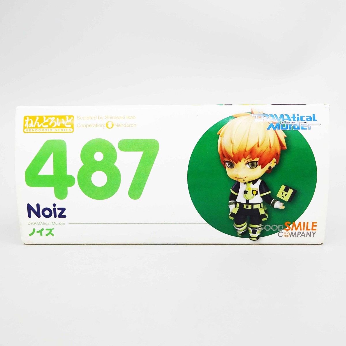 Nendoroid DRAMAtical Murder Noiz Figure #487 Good Smile Company