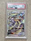 Pokemon Mewtwo VSTAR Japanese VSTAR Universe Full Art #221 PSA 9 MINT