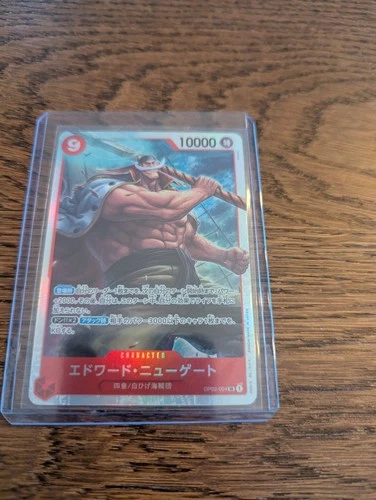 Edward.Newgate (004) OP02-004 Paramount War Foil Japanese 
