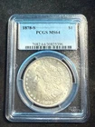 1878 S MORGAN DOLLAR PCGS MS 64 396