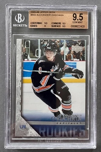 2005-06 Upper Deck - Young Guns Alex Ovechkin #443 (RC)