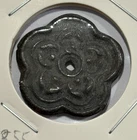 Khmer Empire (Cambodia/Thailand) 3 Unit (With hole) ND (802-1431)