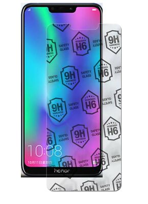 Huawei Honor 8C - (1 Stück ) 9H Tempered Panzerfolie - kratzfest 