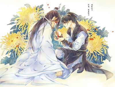 Anime mo dao zu shi  blood xue yang xiao Playmat Gaming Mat