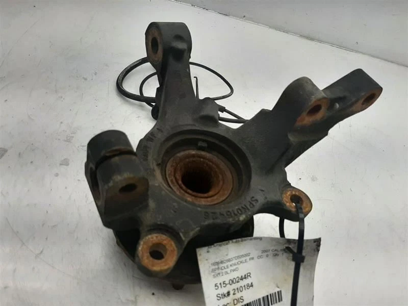 Eixo/jotilha dianteira do passageiro estilo clássico 4WD 07-17 JEEP COMPASS 68088498AD - Imagem 3 de 4