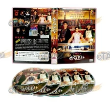 MYSTIC POP-UP BAR - KOREAN TV SERIES DVD BOX SET (1-12 EPS) SHIP FROM US
