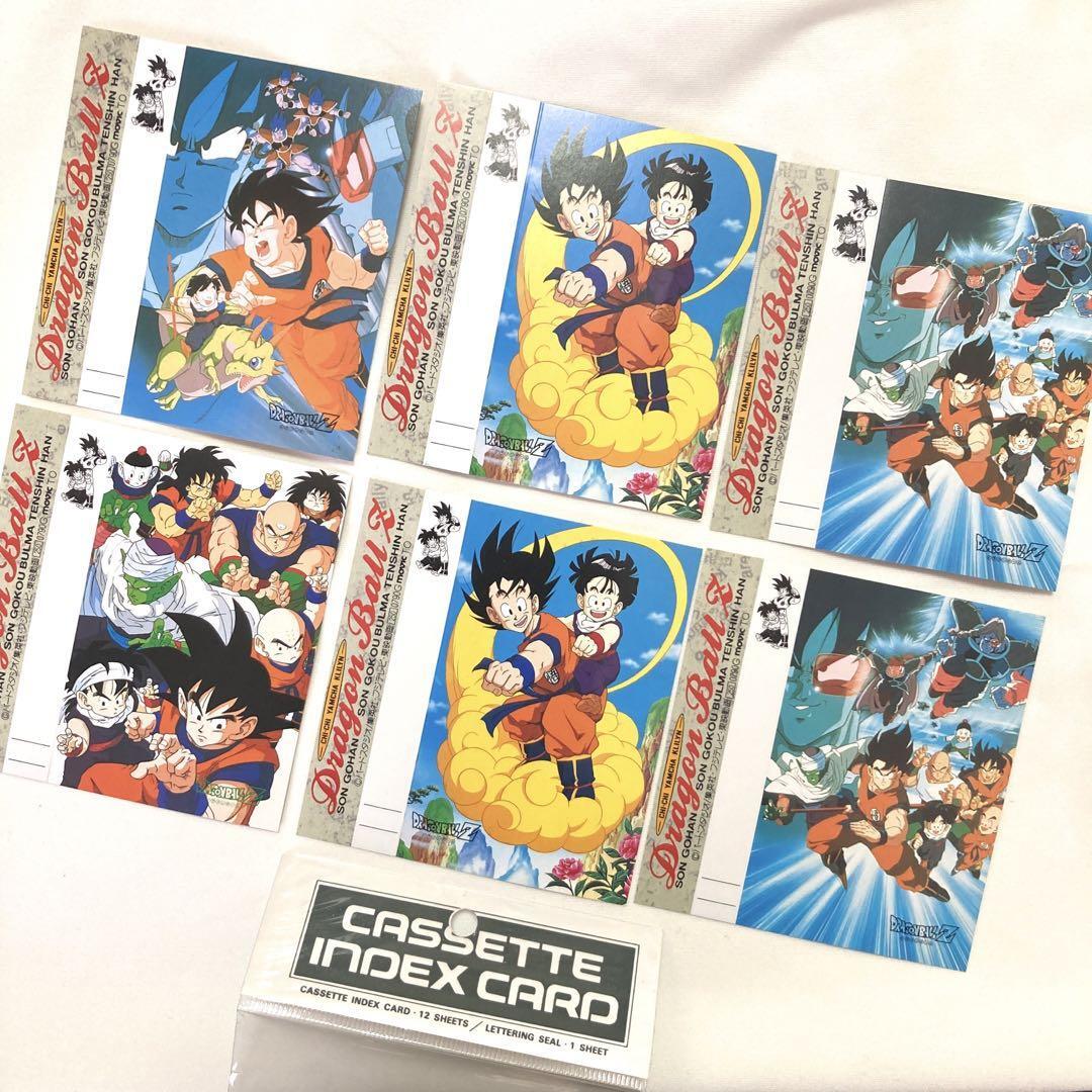 Dragon Ball Cassette Index Card | eBay