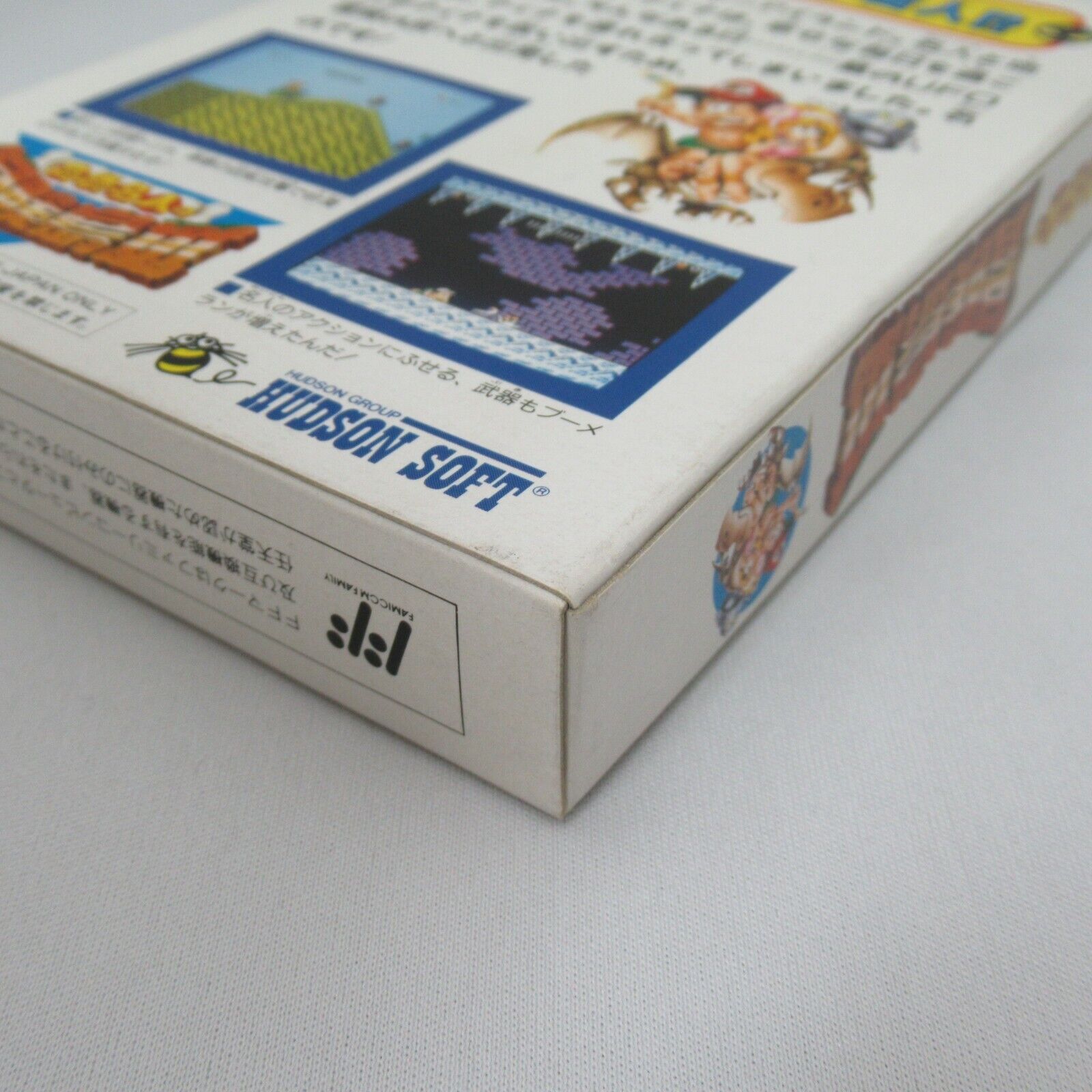 Hudson's Adventure Island III 3 Takahashi w/ Box & Manual [Famicom JP ver]