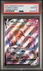 Pokémon TCG Mew VMAX Fusion Strike 114/264 Holo Ultra Rare PSA 10