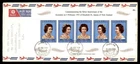 Mayfairstamps New Zealand FDC 1977 Queen Elizabeth II Silver Jubilee First Day C