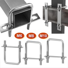M6 M8 M10 U Bolt Plates and Nuts Standard U-Bolts Stainless Steel 304 Trailer