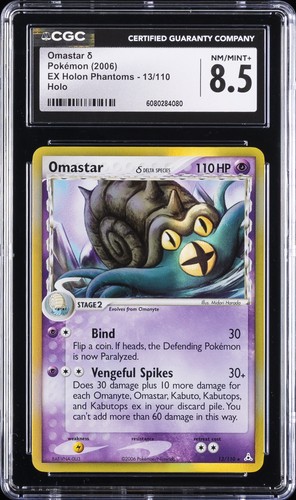 Omastar δ graded CGC 8.5 for sale on eBay