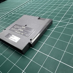 Super Mario Bros. / Duck Hunt Nintendo NES