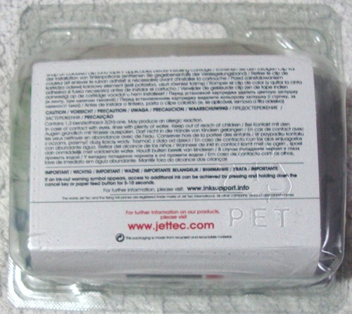 Non-OEM Ink Cartridge for Canon PG-545XL Black for MG2500 MG2450 Lot Printers - Picture 2 of 2