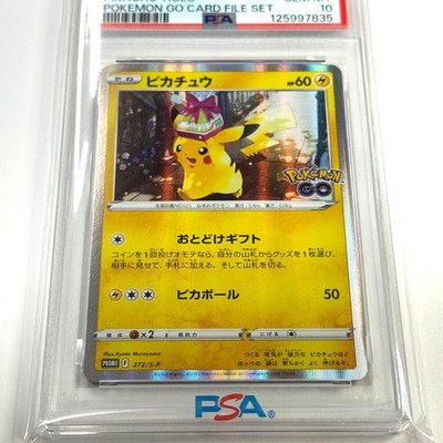 PSA 10 Pikachu Holo #272/S-P Pokemon GO Japanese Promo Pokemon