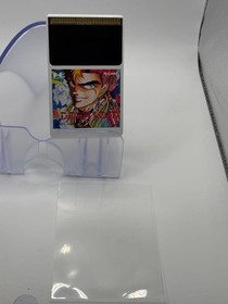  Rare PC Engine Download HuCARD Case Instruction Manual with Postcard